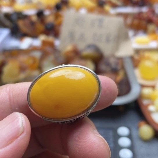 未镶嵌蜜蜡手串吊坠