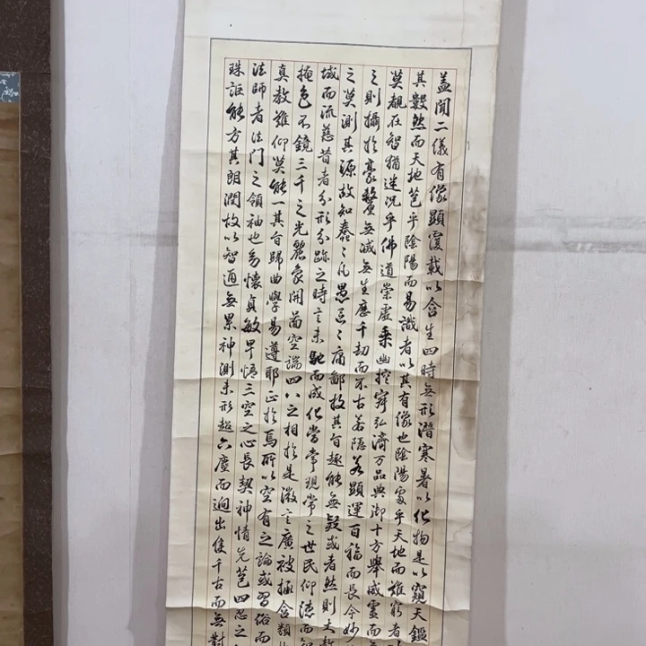 画***诗临摹画可口可乐哈哈哈哈哈