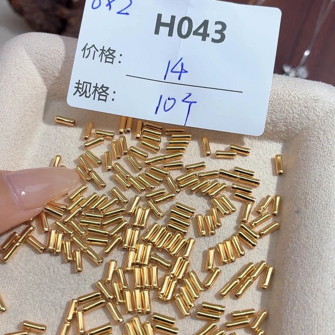 玻璃足银美银计H043