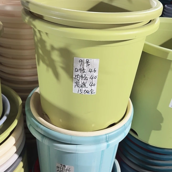 微瑕9#果绿3个无托