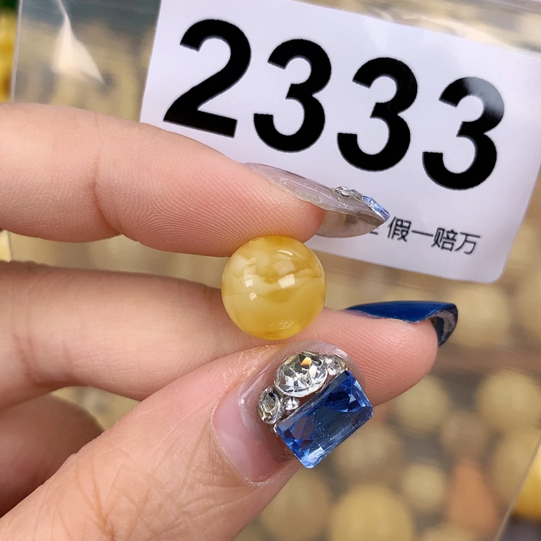 蜜蜡未镶嵌珠宝奇石12.2