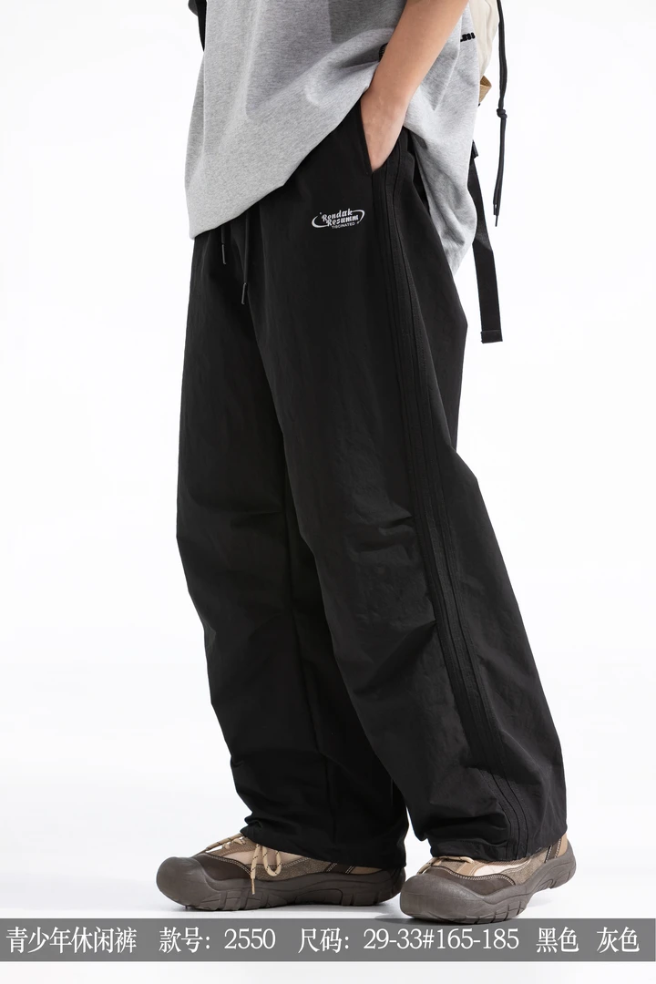 2550夏季速干潮流休闲宽松长裤