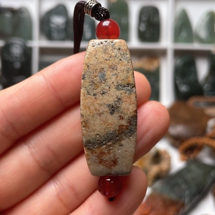 岫岩河磨玉（透闪石质玉）未镶嵌挂件