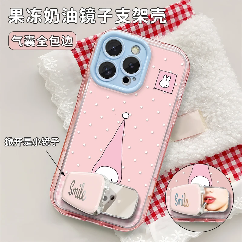 波点长帽米菲适用苹果16华为Mate70/P70/OPPO/VIVO小米红米手机壳