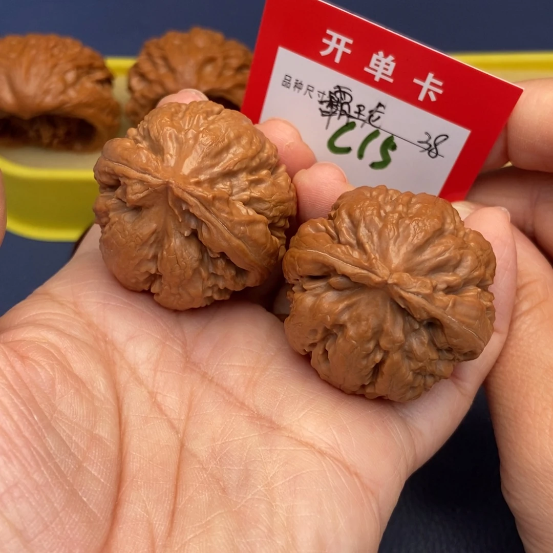 文玩核桃吊坠文玩核桃