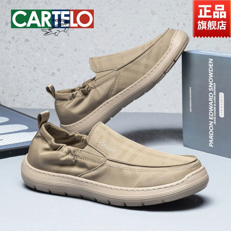 CARTELO/卡帝乐鳄鱼帆布鞋男款秋冬透气懒人一脚蹬开车鞋厚底布鞋