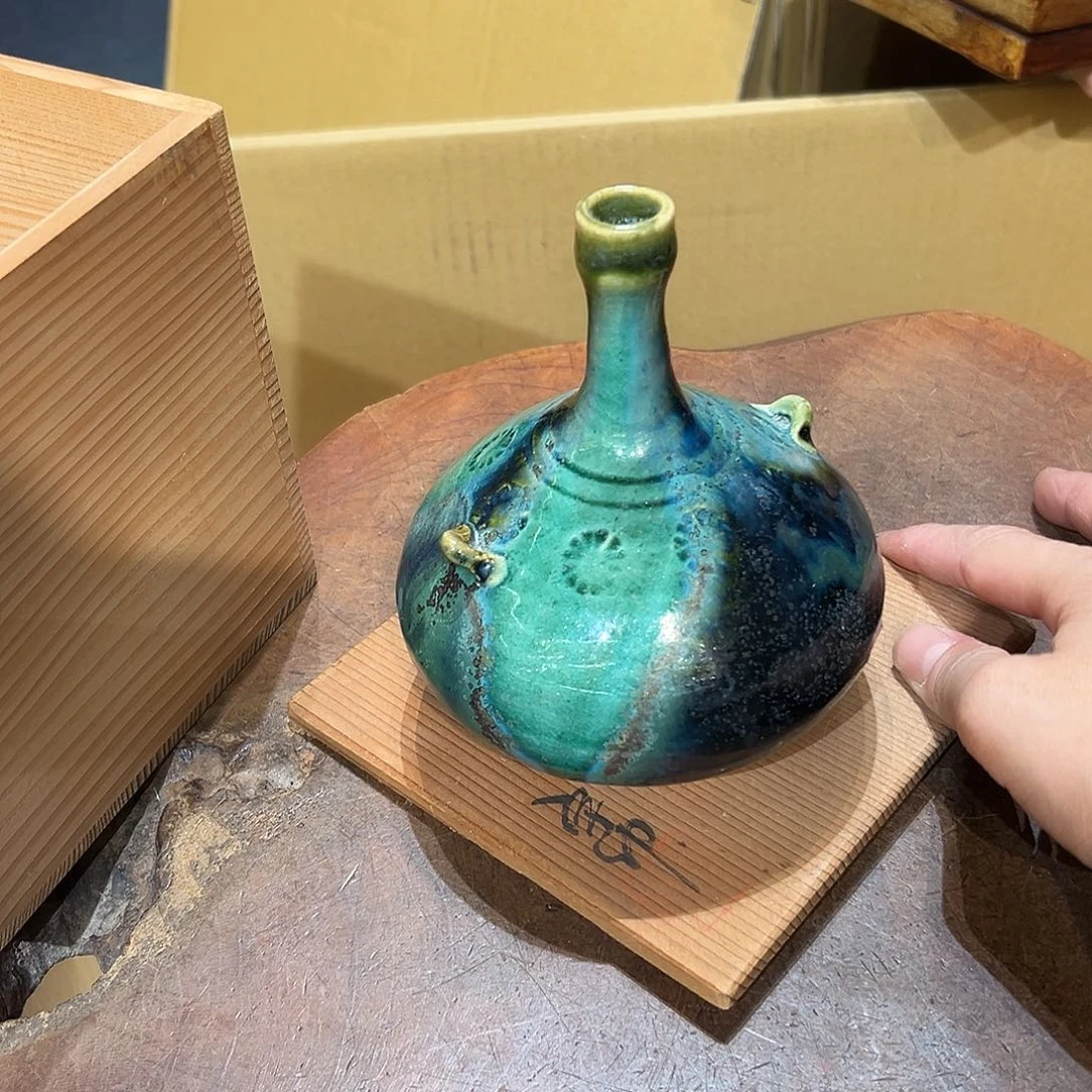 瓷器周边默认瑕疵1