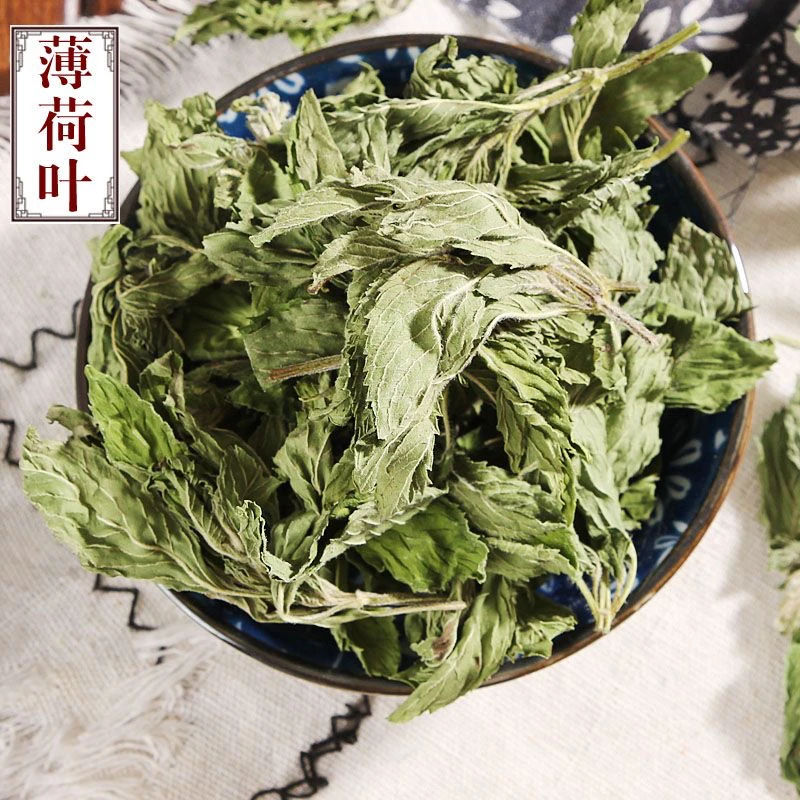 薄荷中药材新鲜干薄荷茶叶薄荷叶干土薄荷苏薄荷水薄荷泡水粉药用