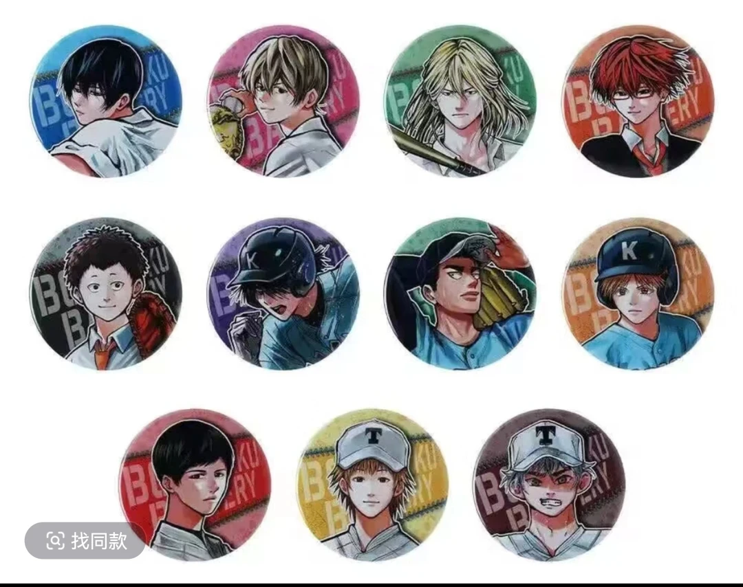 【代拆/正版日谷】 JF2025 失忆投捕 忘8原画徽章（未成年禁止下单）