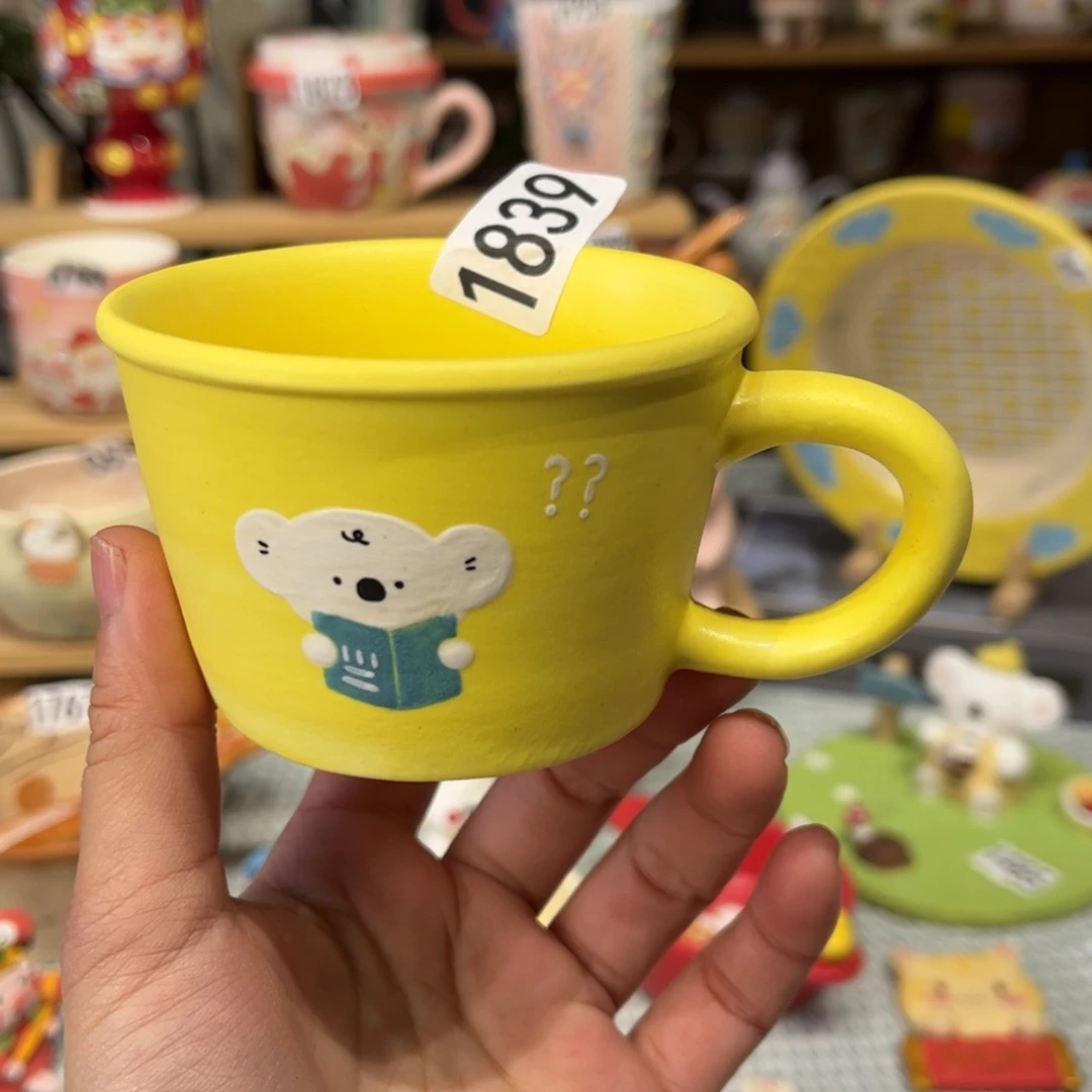 瓷片18829哈哈哈哈哈哈哈哈哈哈哈哈哈