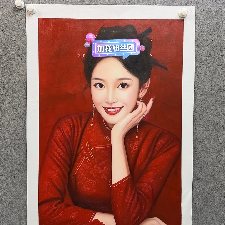 书法作品多次参加