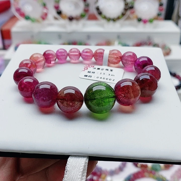 碧玺手链未镶嵌19号