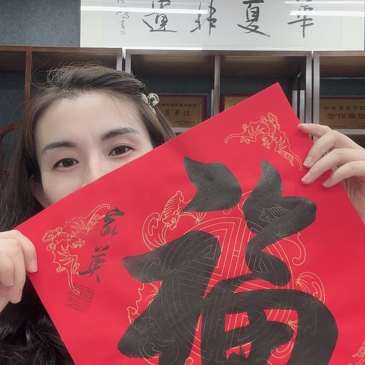 横款华夏艺术馆福利来啦