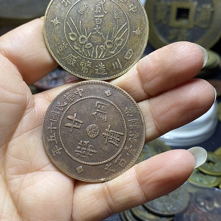 铜板铜工艺品两个