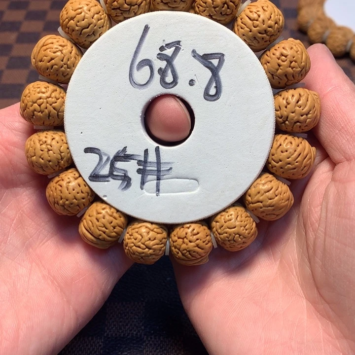 桃核手串25号链接，