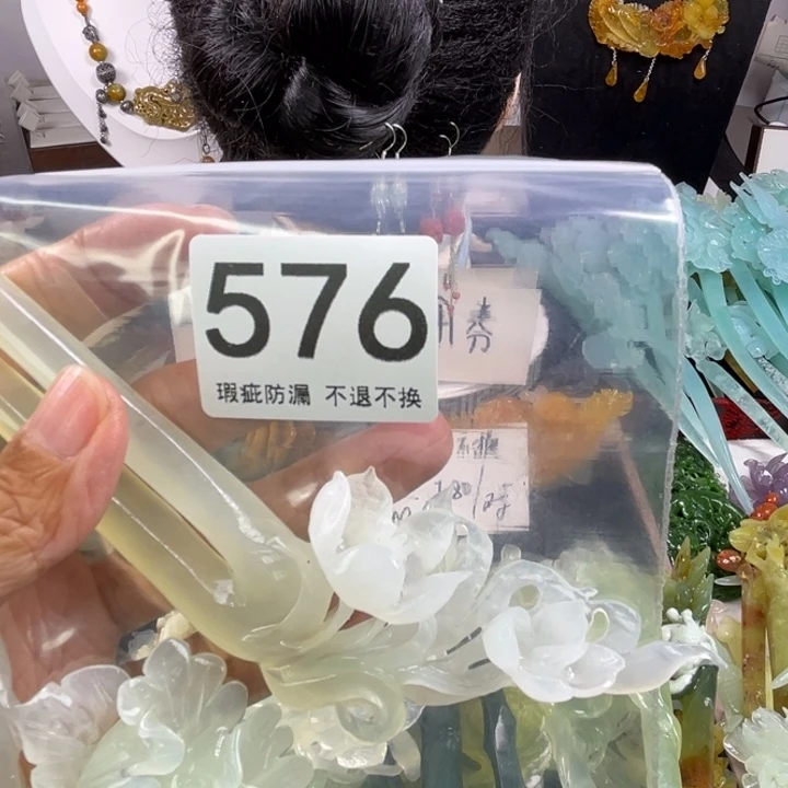 未镶嵌岫玉发饰?****y