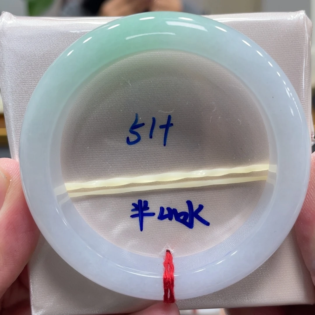 翡翠未镶嵌手镯翡翠