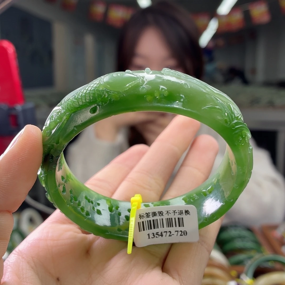 未镶嵌手镯和田玉5657