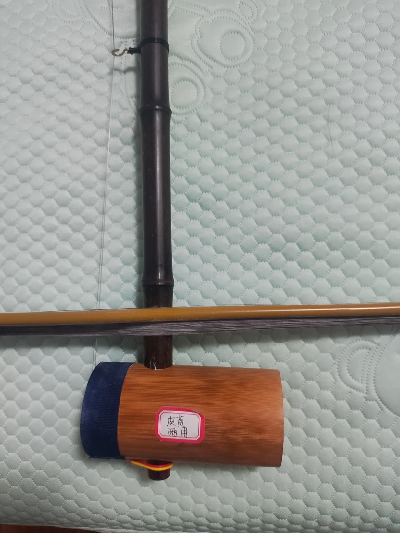 9号-皮黄两用京胡