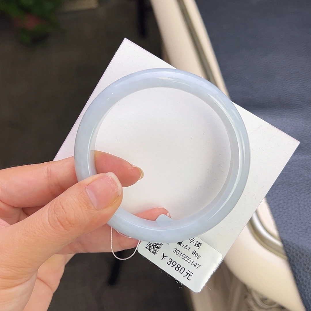 未镶嵌手镯翡翠57.8白月光