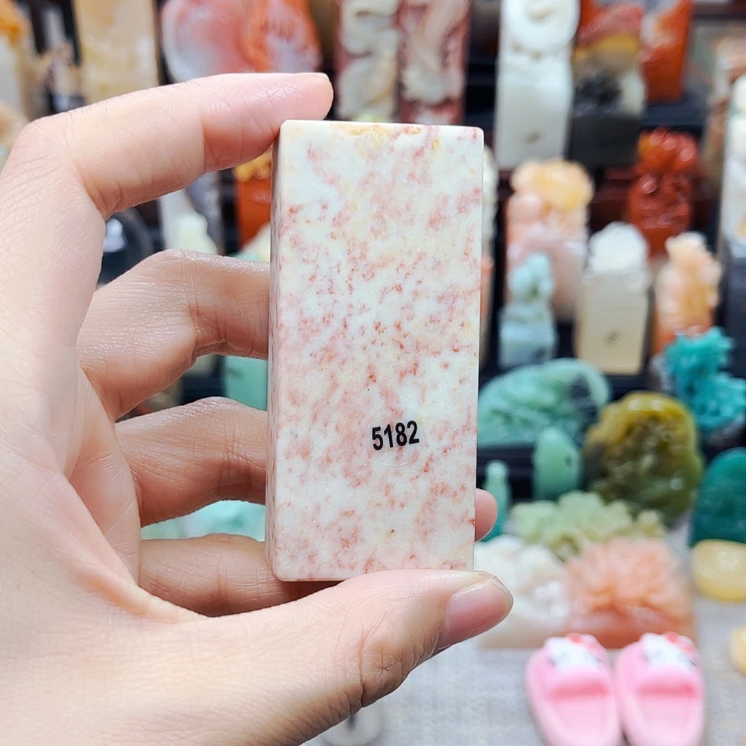 寿山石印石绾*?5182包邮包刻