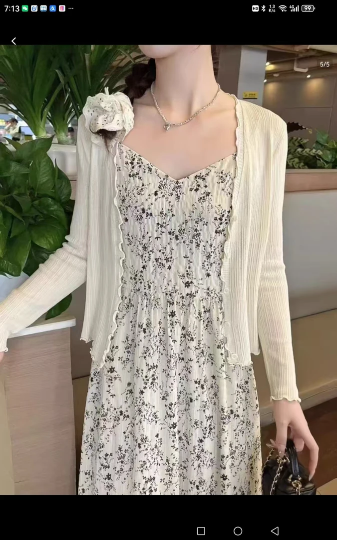 清货·微微瑕25-0510款， 碎花两件套 （披肩+吊带裙）