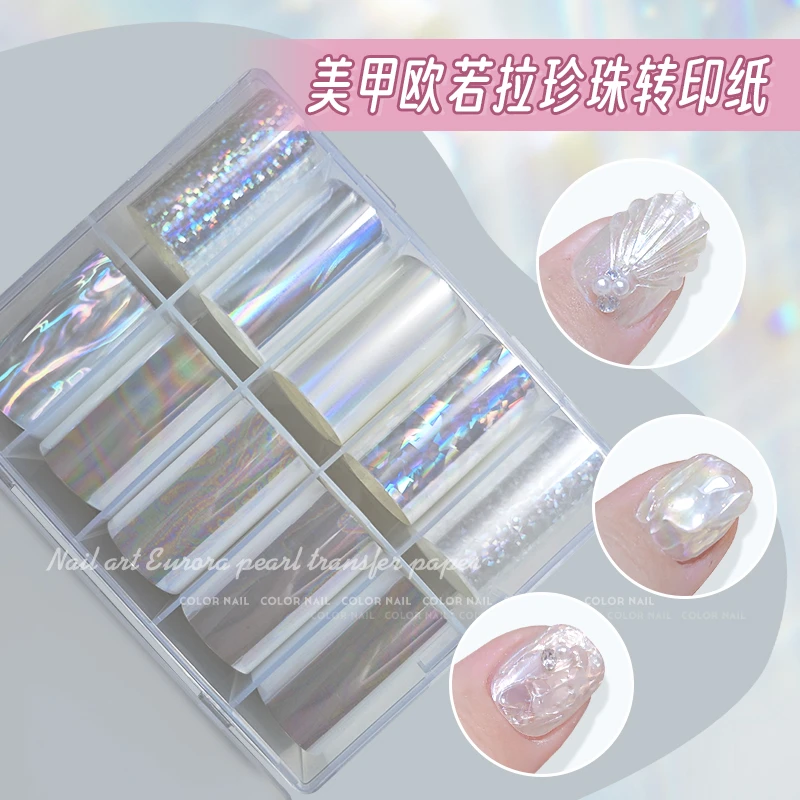 新品美甲饰品欧若拉幻彩珍珠美甲转印纸