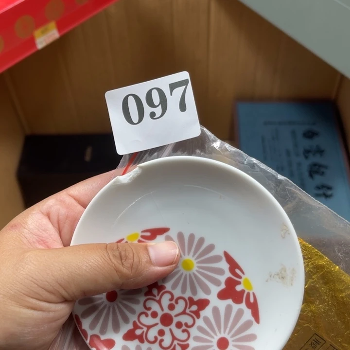 回流瓷器瓷器碎片97