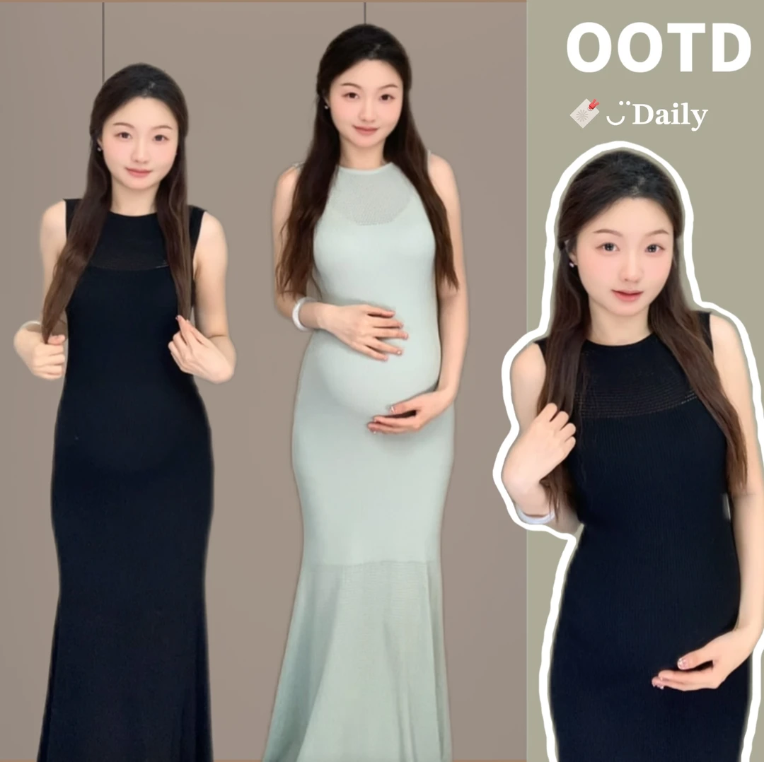 【壹点点甜】孕妇装温柔风气质冰丝针织背心连衣裙无袖包臀鱼尾长裙