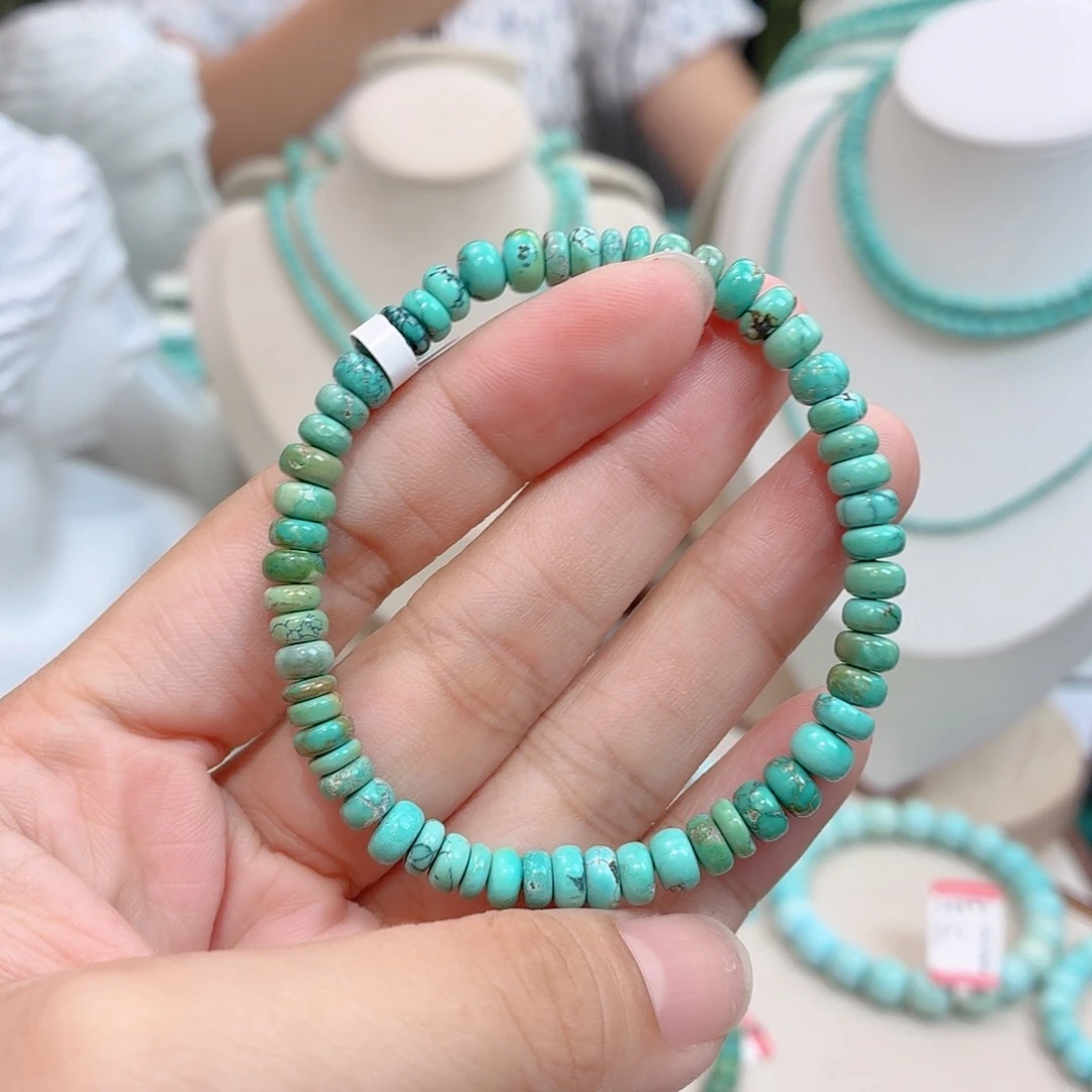 绿松石未镶嵌算盘珠