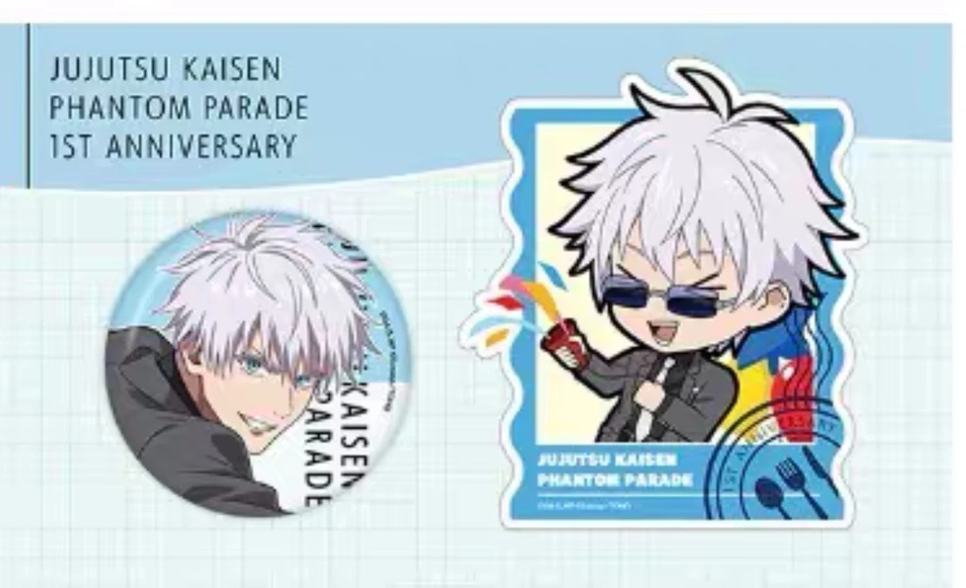 咒术回战幻影夜行五条悟吧唧贴纸套装