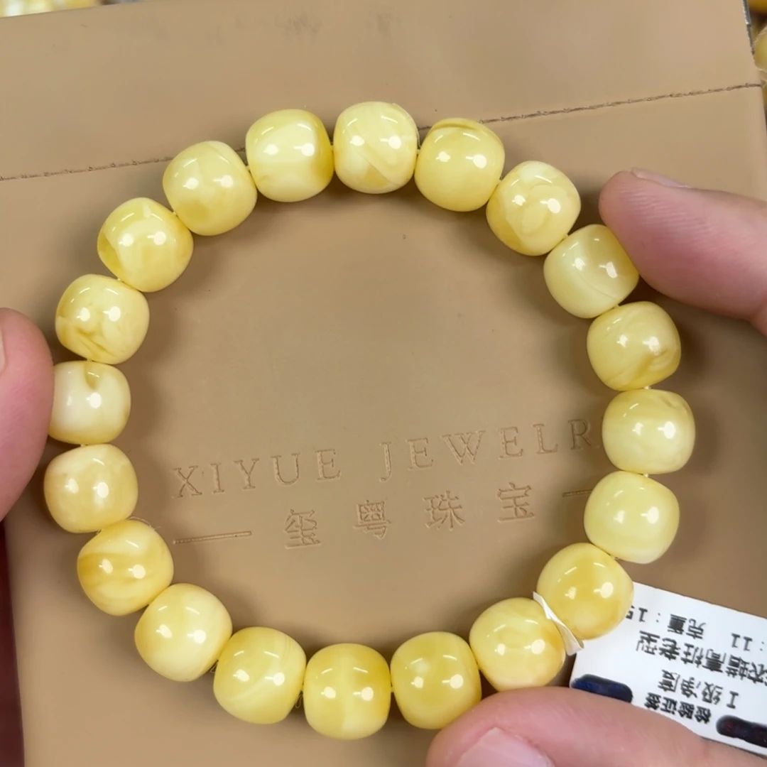蜜蜡未镶嵌裸石1300000000