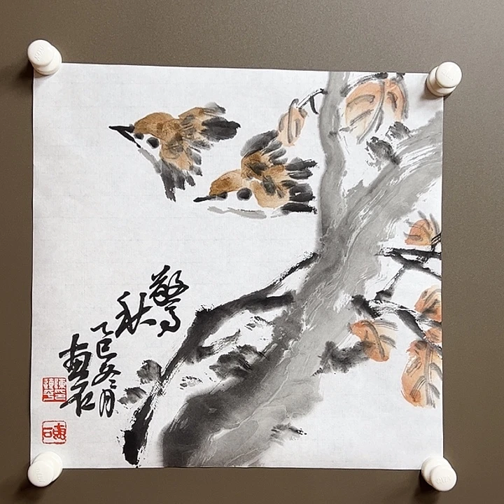 国画陈连平5555555555555