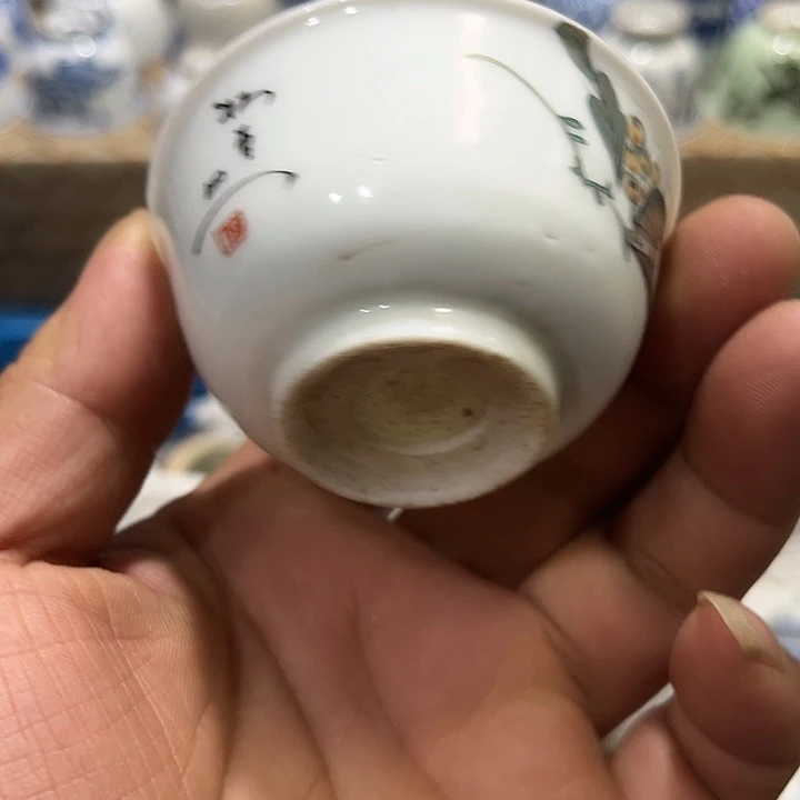 陶瓷茶玩榜第二十名