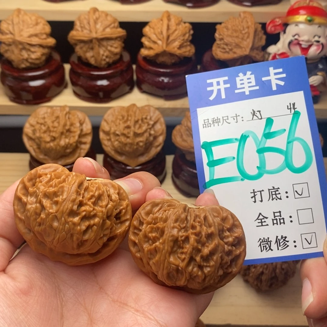 把件文玩核桃宫灯44