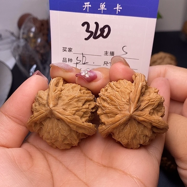 吊坠桃核三棱40无刀痕s