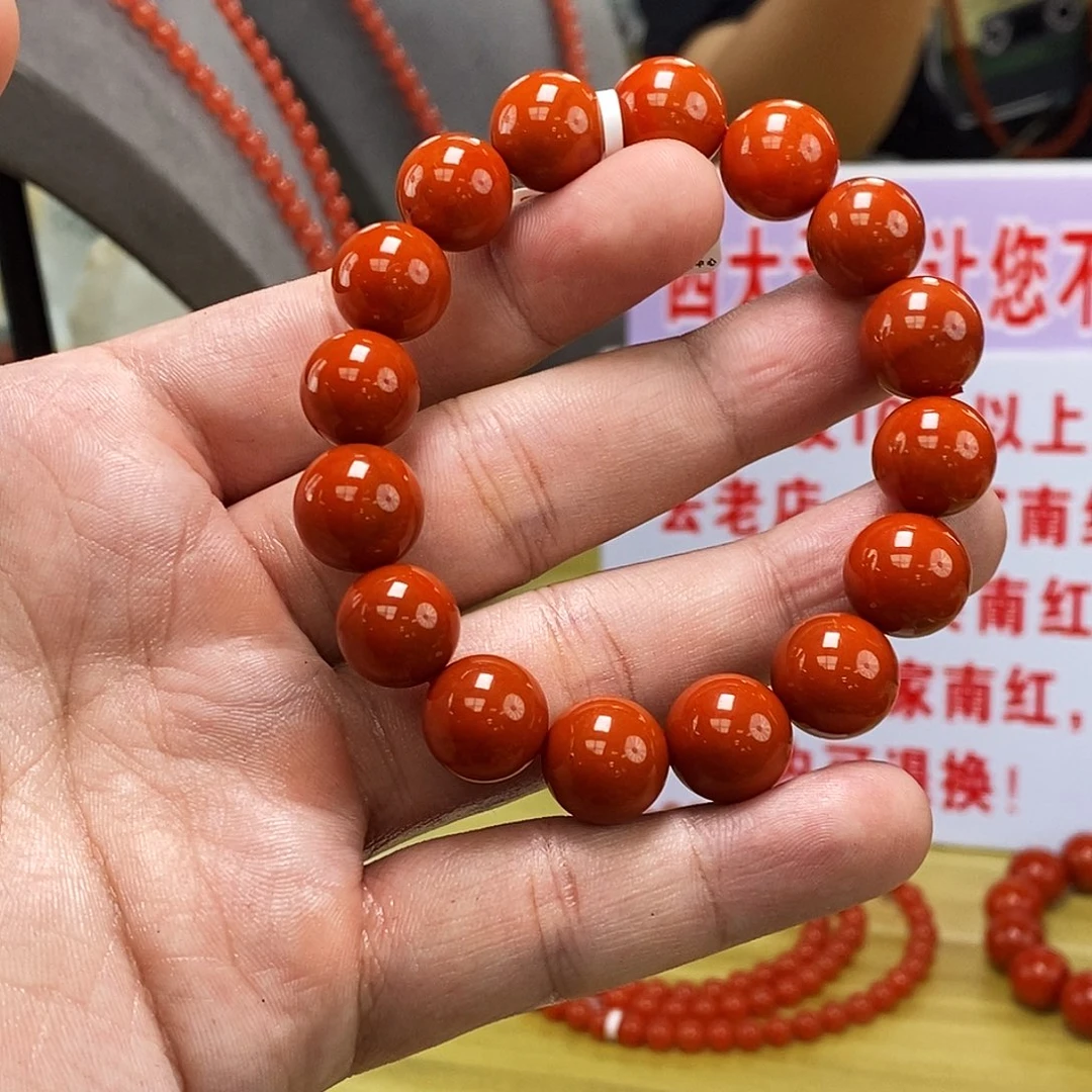 南红玛瑙多样式发一未镶嵌13mm