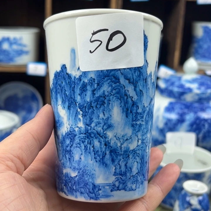 杯山水微瑕大放漏50