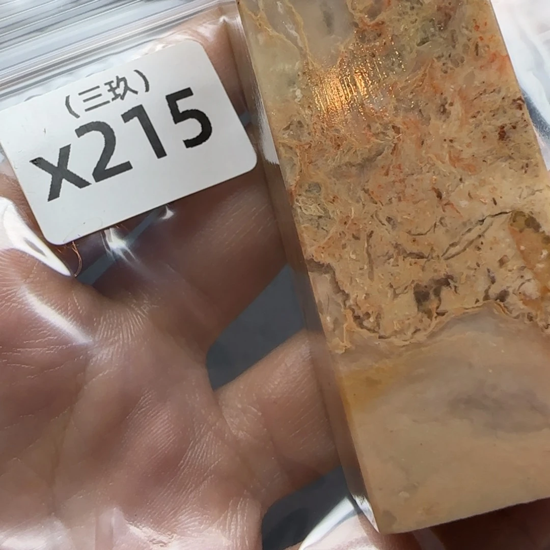 放***川老挝石老挝老挝老挝老挝