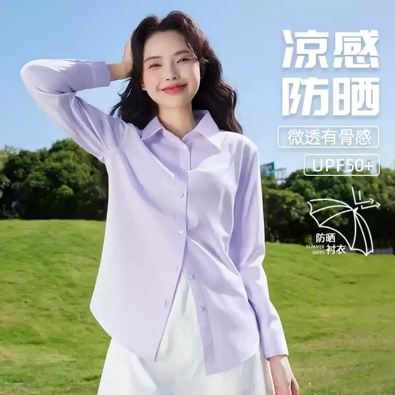 茉寻仲夏防晒衬衫女款25年夏季新款upf50+宽松慵懒长袖防晒服薄外