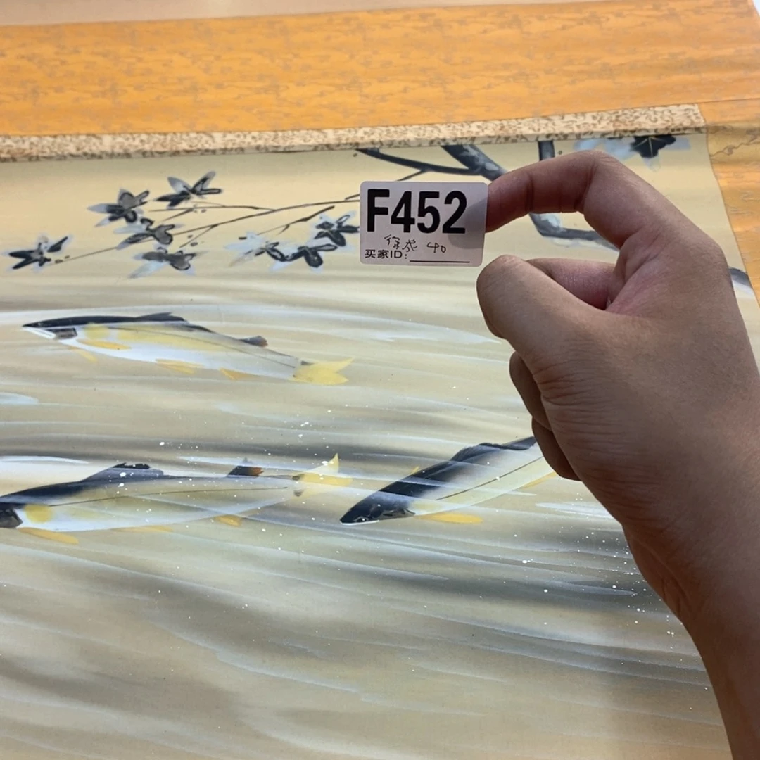 徐***画文化创意装饰美术品