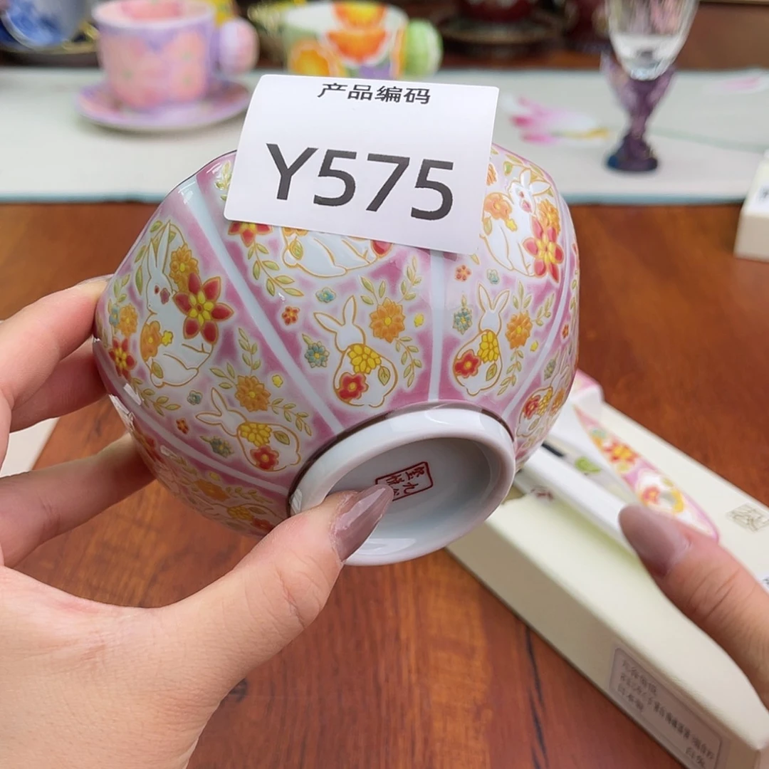 【闪购商品】紫砂哈哈哈哈哈哈哈哈摸摸哦哦哦哦呃呃呃