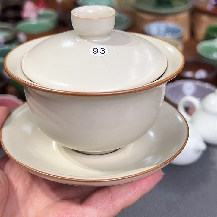 龙泉敬悦青瓷品茗杯