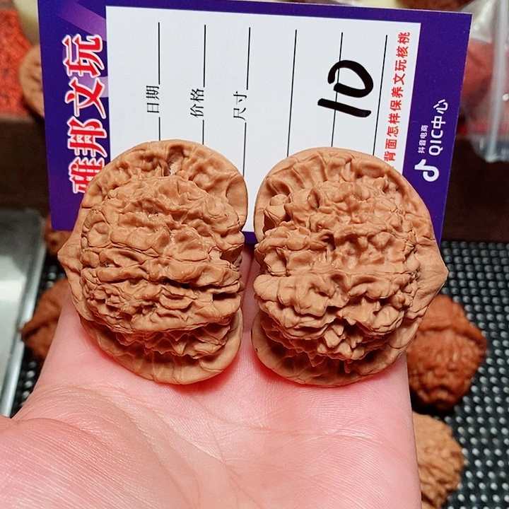 浅***光吊坠文玩核桃官帽