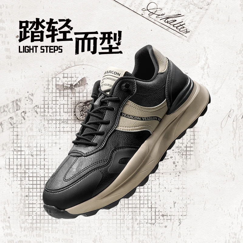 54501439意尔康2025冬季疯尚男时尚跑鞋男士秋季