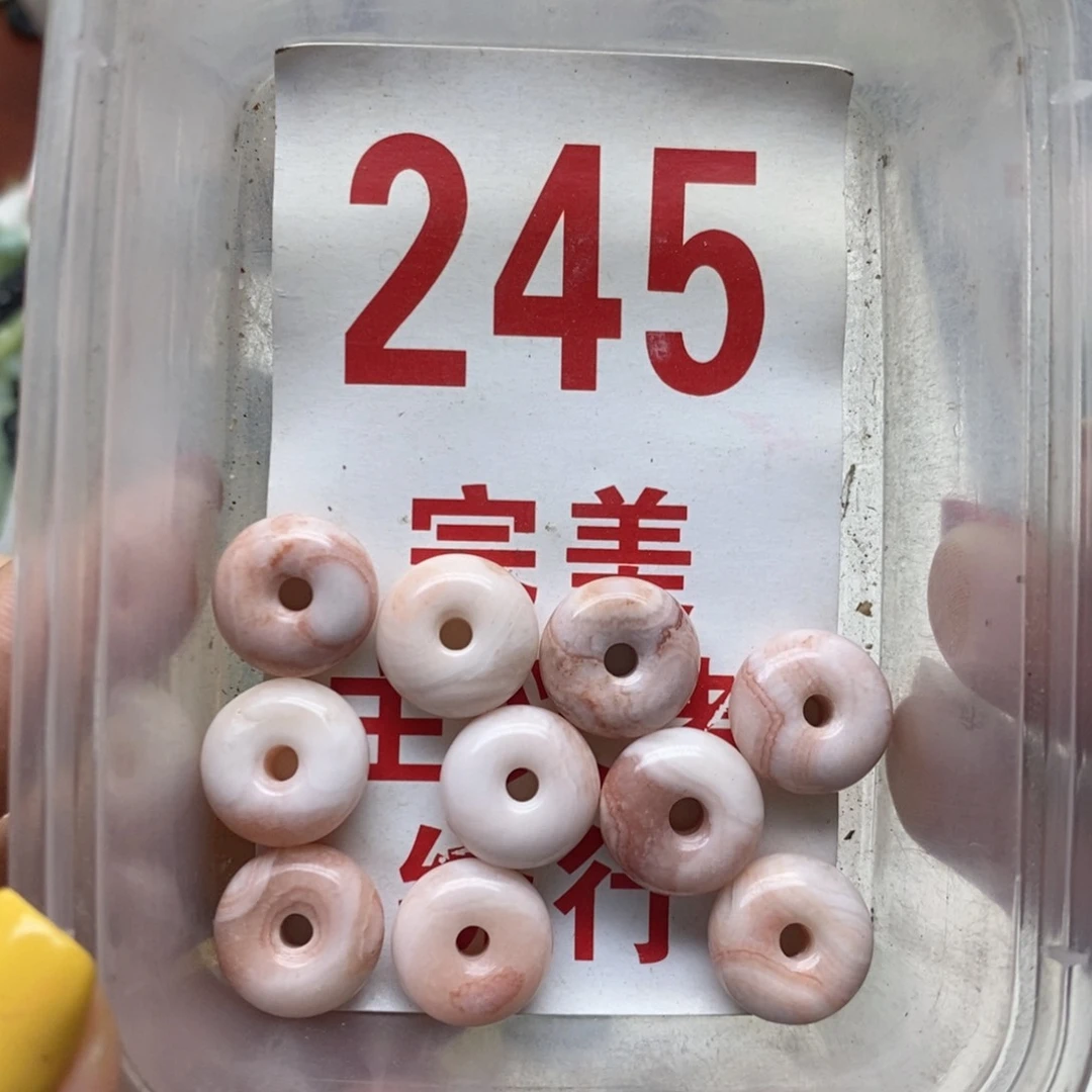 透闪石-蛇纹石玉未镶嵌挂坠