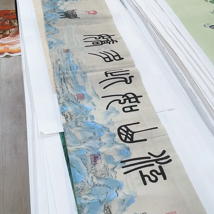 国画书画描金拓染金石传拓手写