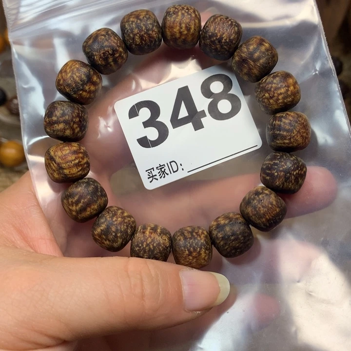 紫***花贡木手串/手链1213老型粗抛印贡
