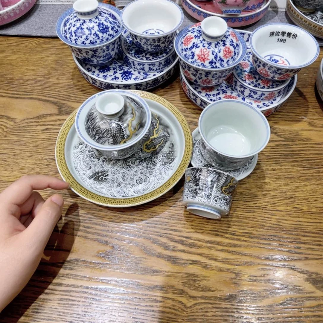 景德镇陶瓷福利专场