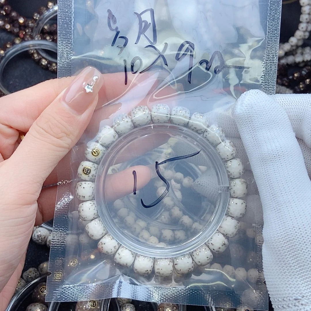 星月菩提手串岁***扎星月